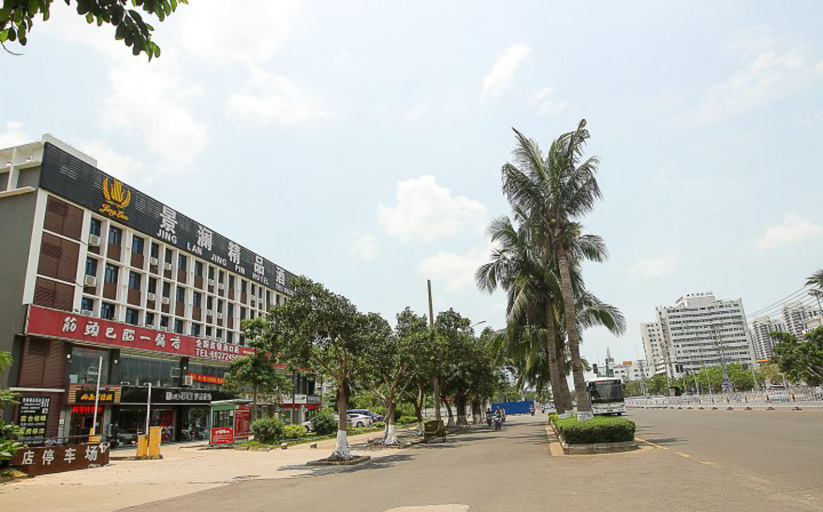 Others 4, Haikou Jinglan Boutique Hotel, Haikou