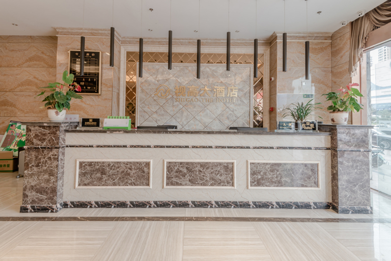 Others 5, Renshou shigao hotel, Meishan