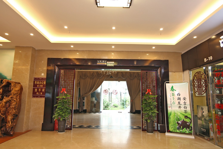 Others 2, Super 8 Hotel (Shanghai Huyi Highway Shanghai University), Shanghai