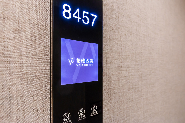 Others 2, Gya hotel(Hangzhou Qingshan Lake Technology City), Hangzhou