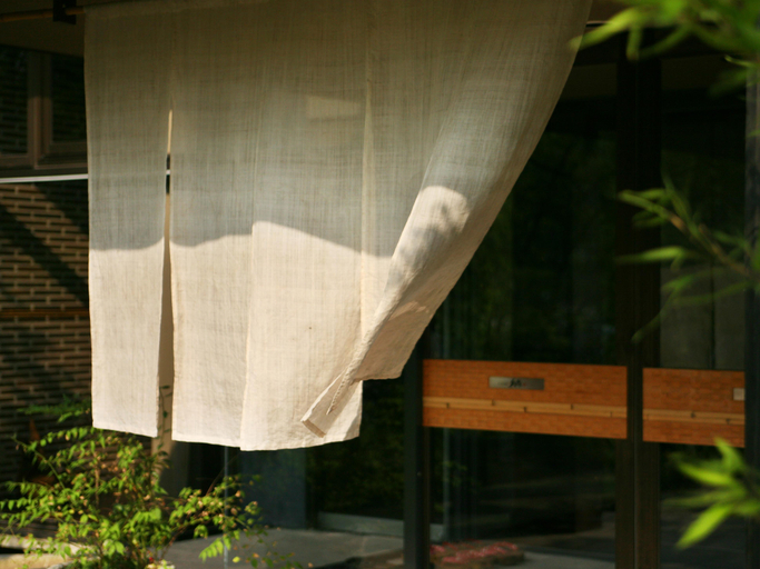 Exterior & Views 5, Tetsuka Ryokan, Satsuma