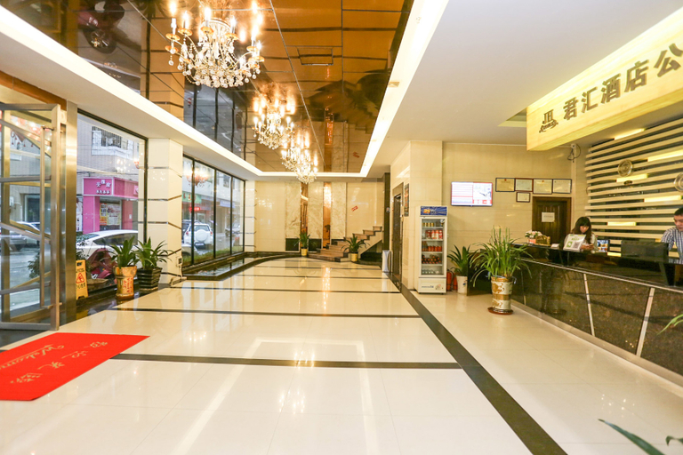 Others 4, Junhui Apartment Hotel, Guangzhou