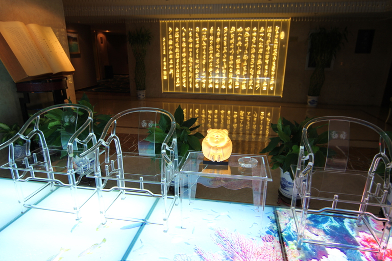 Food & Drinks 5, Ji Hotel Jiangyin Renmin Pedestrain Street, Wuxi