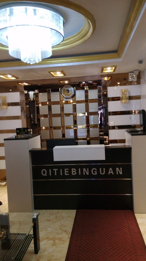 Others 5, Qitie Hotel (Qiqihar Railway Station), Qiqihar