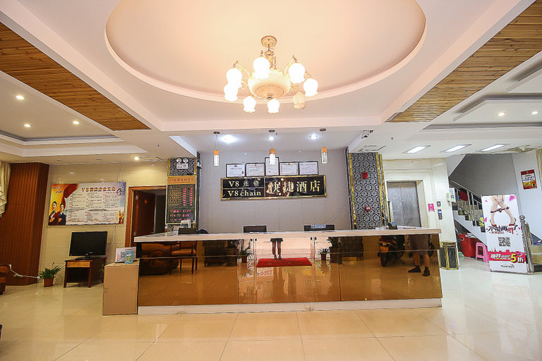 Others 4, V8 Hotel, Haikou