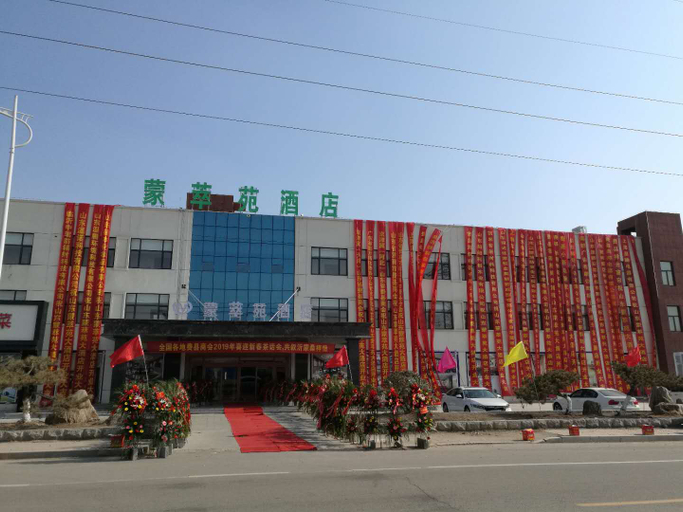 Exterior & Views 1, Mengcuiyuan Hotel, Linyi