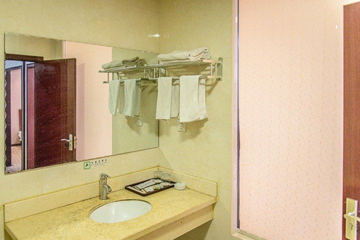 Bathroom 4, Hanting Premium Hotel Youjia Jiangyin Xiagang, Wuxi