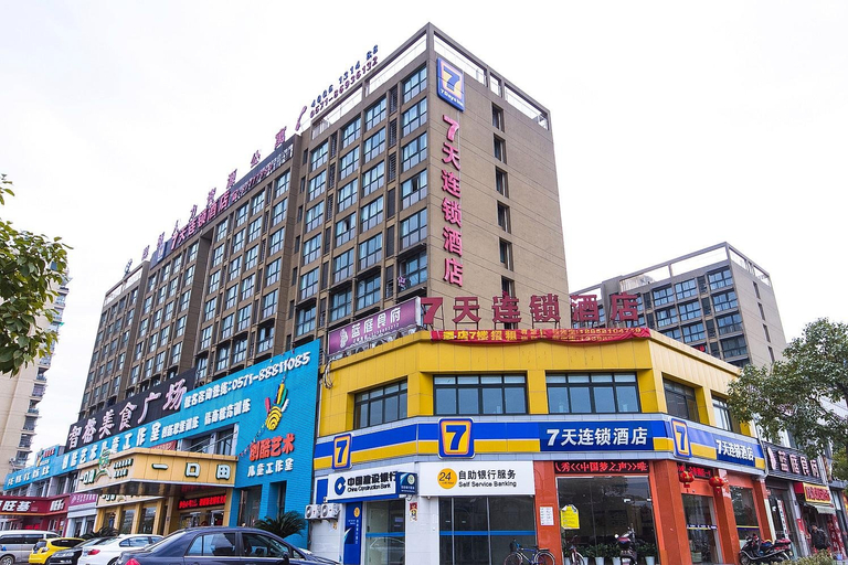 Others 4, 7Days Inn Chain Hotel (Hangzhou Xiasha), Hangzhou