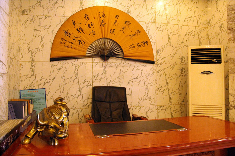 Others 5, Pinyue International Hotel, Puyang