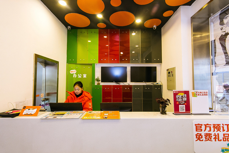 Others 4, Pudding Hotel (Hangzhou Tower Wulin Square Metro Station Branch), Hangzhou