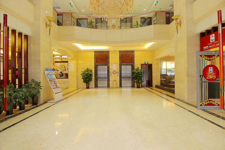 Others 5, Shannan Hotel, Haikou