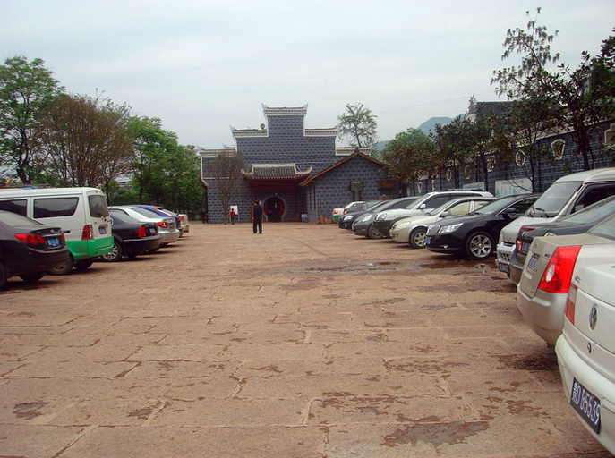 Others 5, Shiqian Hot Spring Holiday Hotel, Tongren