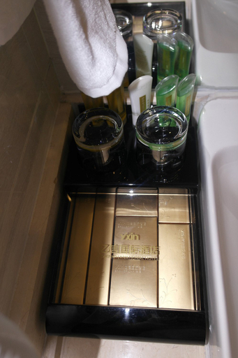 Others, Yixin International Hotel, Wuhai
