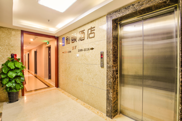 Others 5, Yitel Trend (Cixi Hangzhouwan Century City), Ningbo