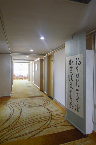 Others 5, Homeinn Superior Yun Hotel (Jiaozhou), Qingdao