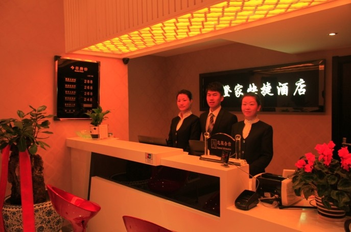 Others 5, Dhenggong Yuchengjia Express Hotel, Kunming
