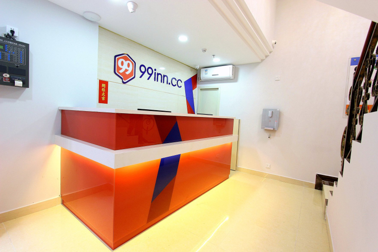 Others 5, yinglun Hostel (Shenzhen North Railway Station), Shenzhen