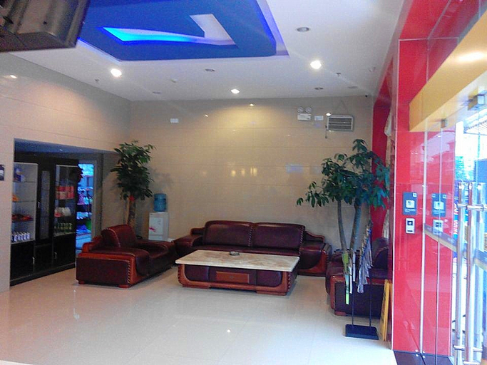 Others 2, 7Days Inn Youpin Hotel (Zhonghui Plaza), Ningde
