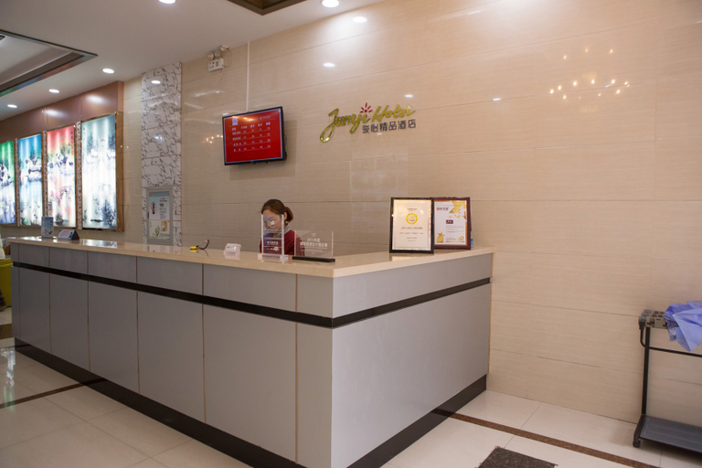 Others 2, Guchengmen Hotel, Suzhou