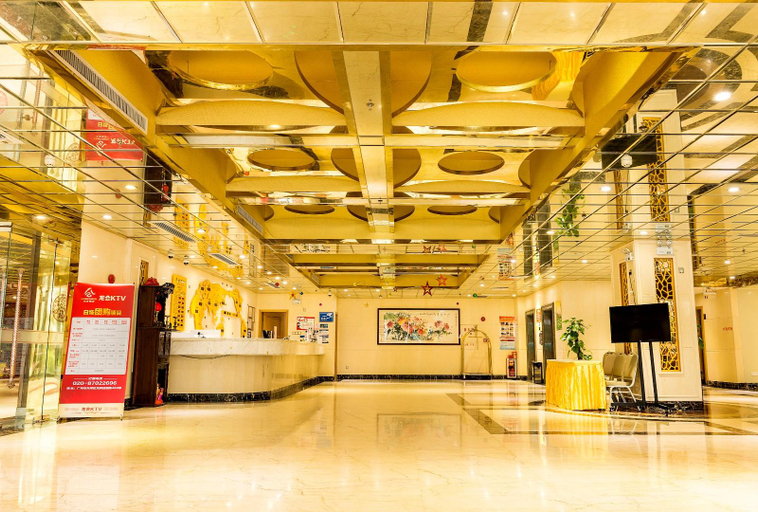 Others 3, Longhui Hotel Guangzhou (Yingfu Road Branch), Guangzhou