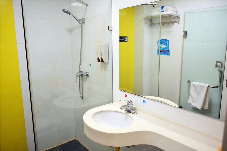Bathroom 3, 7 プレミアムホテル(), Xiamen