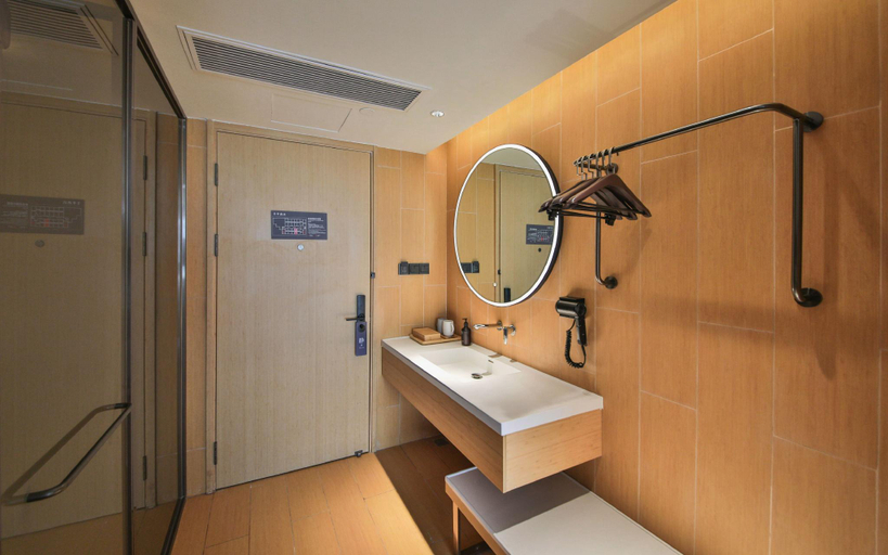 Bathroom 4, Ji Hotel Chengdu Niushikou, Chengdu