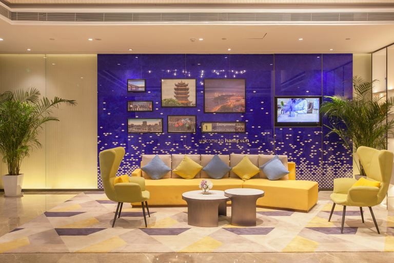 Others 5, Hampton by Hilton Wuhan East Lake Optics Valley, Wuhan