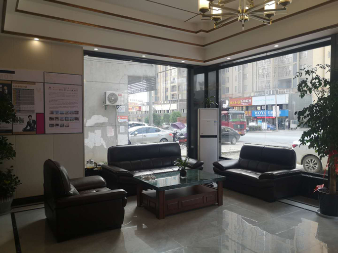 Others 5, Shell Hotel (Tongshan Bus Station), Xianning
