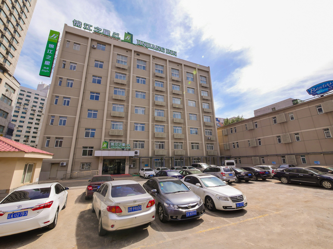 Others 5, Jinjiang Inn Select (Shenyang Forbidden City Huaiyuanmen), Shenyang