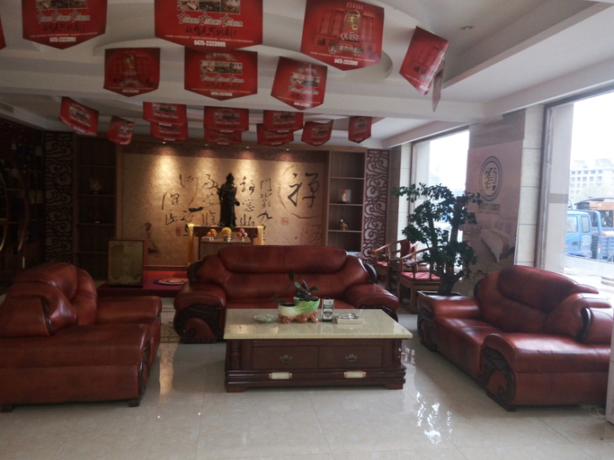 Others 5, Kezun Shushi Hotel, Tongliao