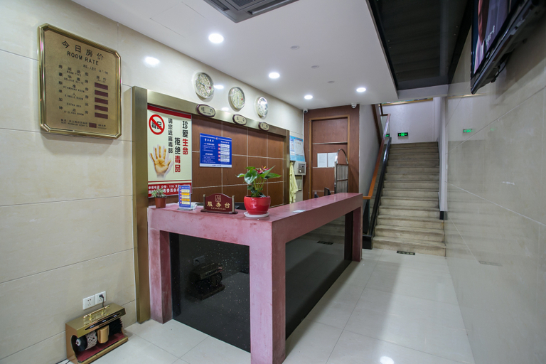Others 4, Shaoxing Jiawaijia Hotel (Lu Xun Hometown), Shaoxing