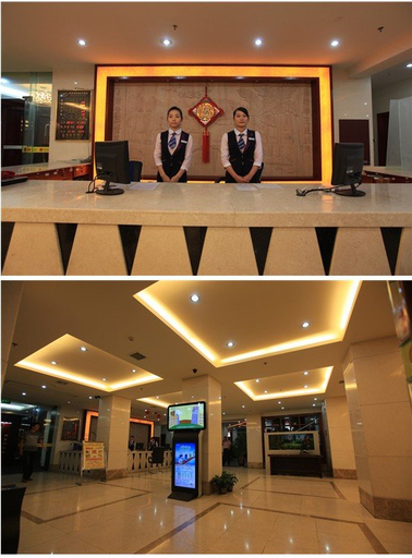 Others 5, ラベンダーホテル(), Haikou