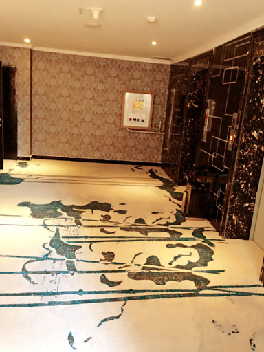 Others 5, Yinhua Hotel, Ürümqi