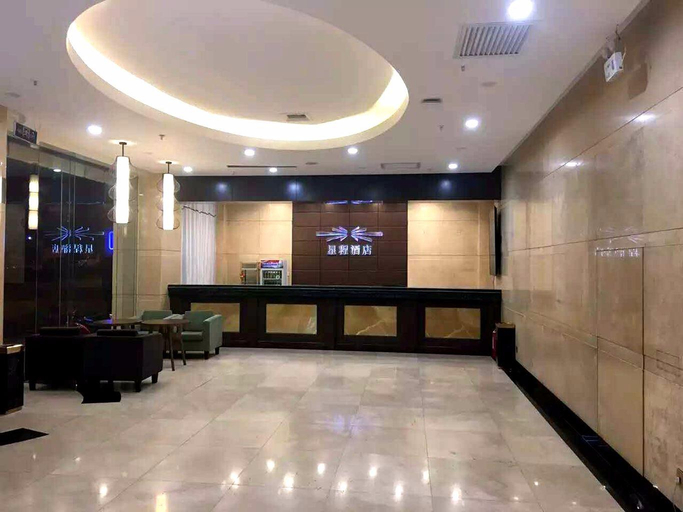 Others 3, Lanzhou Jin'ao Hotel (Xiaoxihu Subway Station), Lanzhou