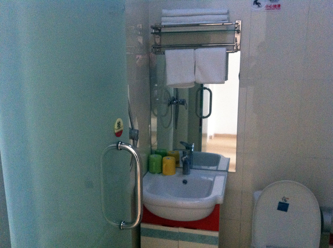 Bathroom 2, Qingdao Kaida Express Hotel, Qingdao