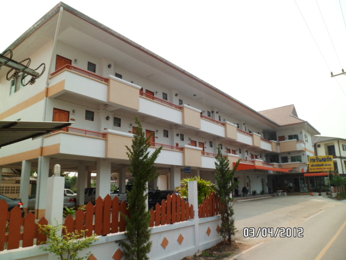 Exterior & Views 1, Kasarin Court, Fang
