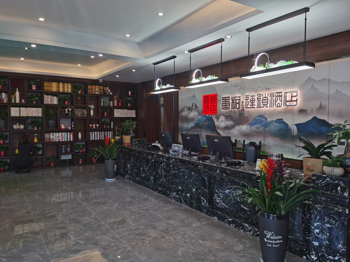 Others 4, 통통 체인 호텔 (난자오)(Tong Tong Chain Hotel (Nanzhao)), Nanyang