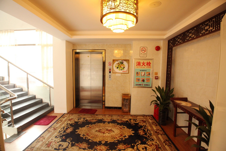 Others 4, Pebble Motel (Guangzhou Conghua District Government), Guangzhou