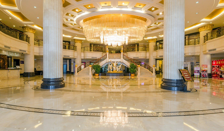 Others, Holyton International Hotel, Qingyuan