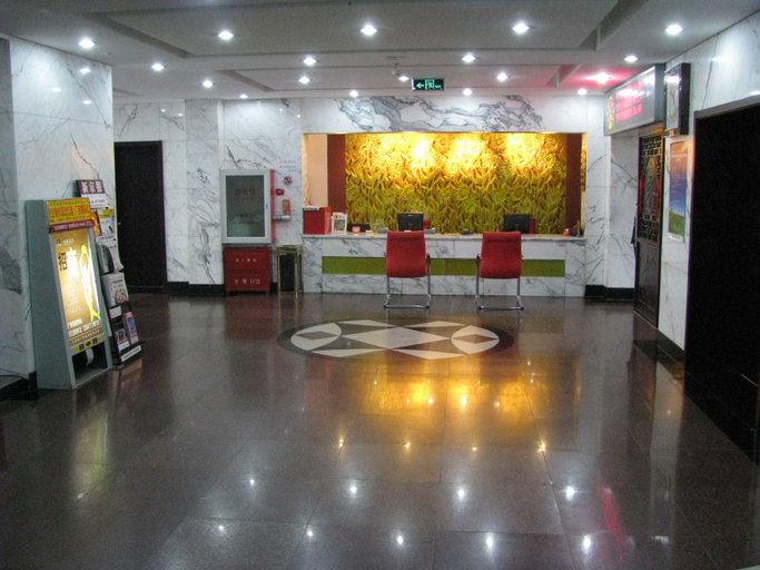 Others 5, Beijing Zhonggong Hotel, Beijing
