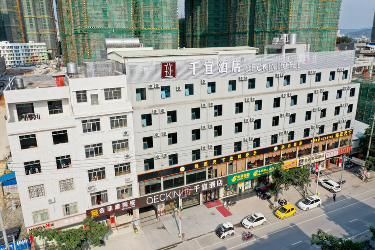 Exterior & Views 1, Qianyi Hotel (Beiliu Wanda Plaza Branch), Yulin