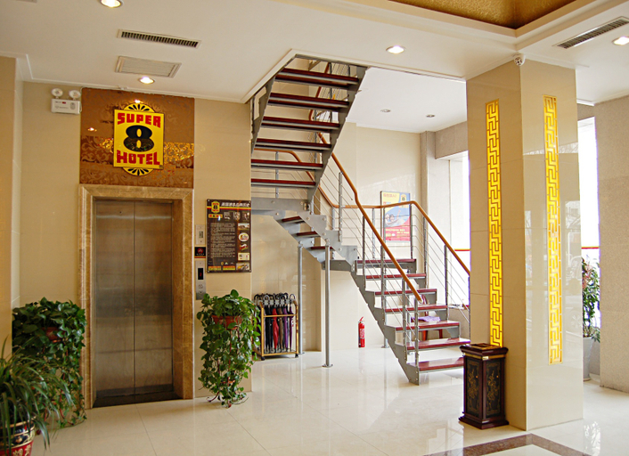 Others 3, Super 8, Tianshui