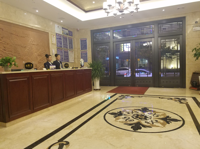 Others 5, Dicheng Xinjing Hotel, Yan'an