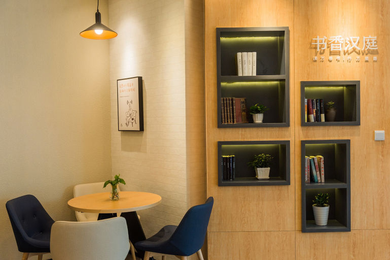 Others 5, HanTing Hotel (Wuxi Railway Station North Square), Wuxi