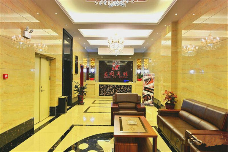 Others 3, Long Tu Hotel, Turfan