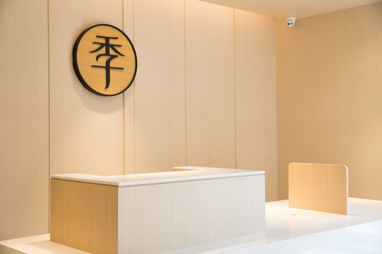 Others 5, Ji Hotel Beijing Liujiayao, Beijing