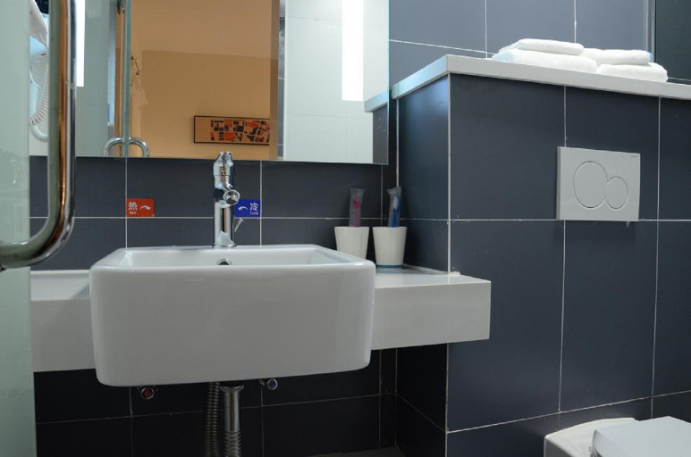 Bathroom 2, Hanting Hotel Nanjing Aoti Center, Nanjing