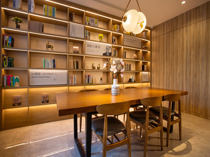 Food & Drinks 5, Hanting Premium Hotel Jinan Shandong University Central Campus, Jinan