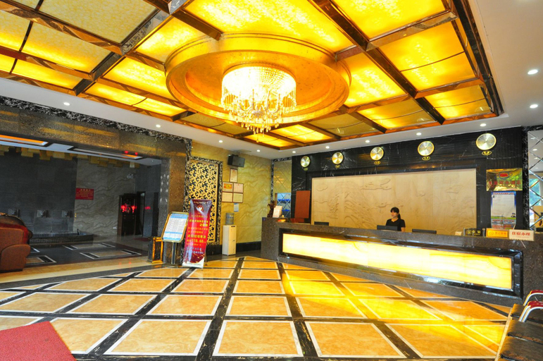 Others 5, Tritone Hotel (Taihe Jinbo World Store), Guangzhou