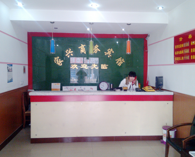 Others 3, Jiaxing Business Hotel, Qingdao